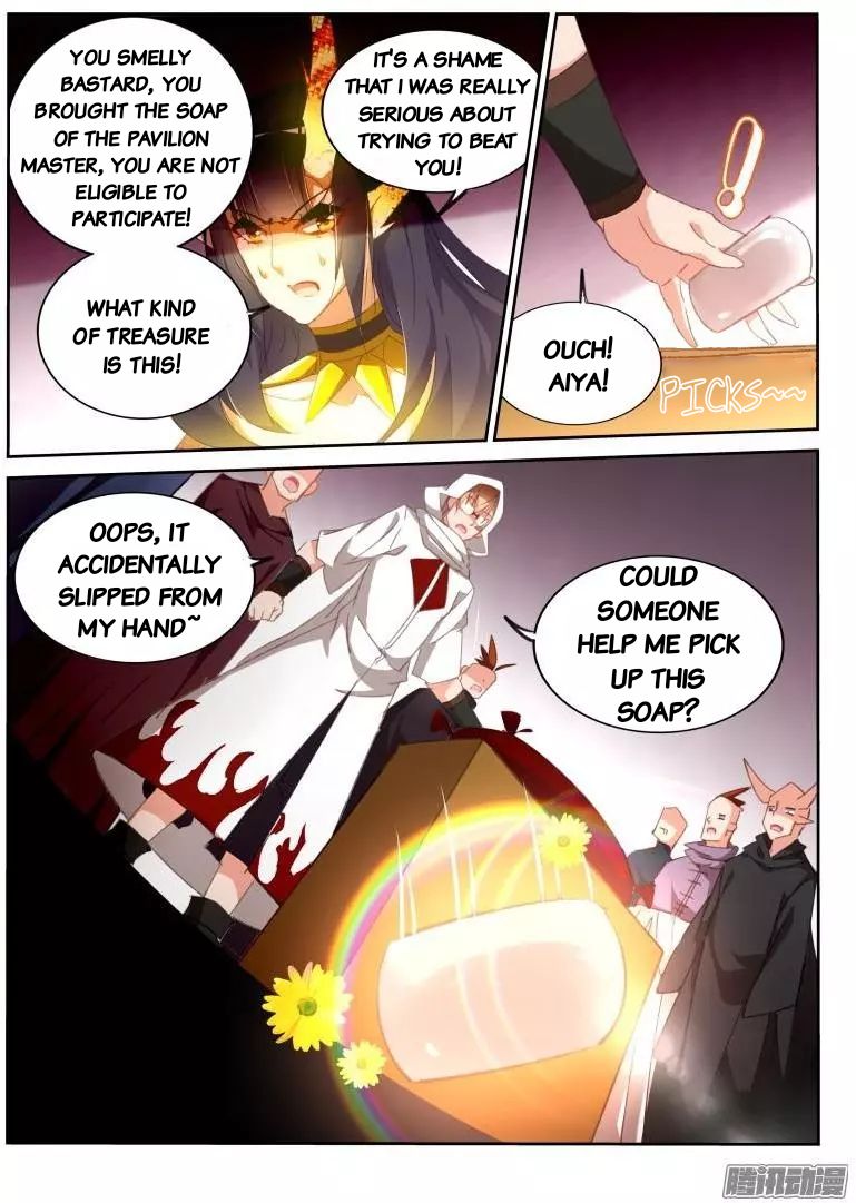Page 9 of Chapter 262