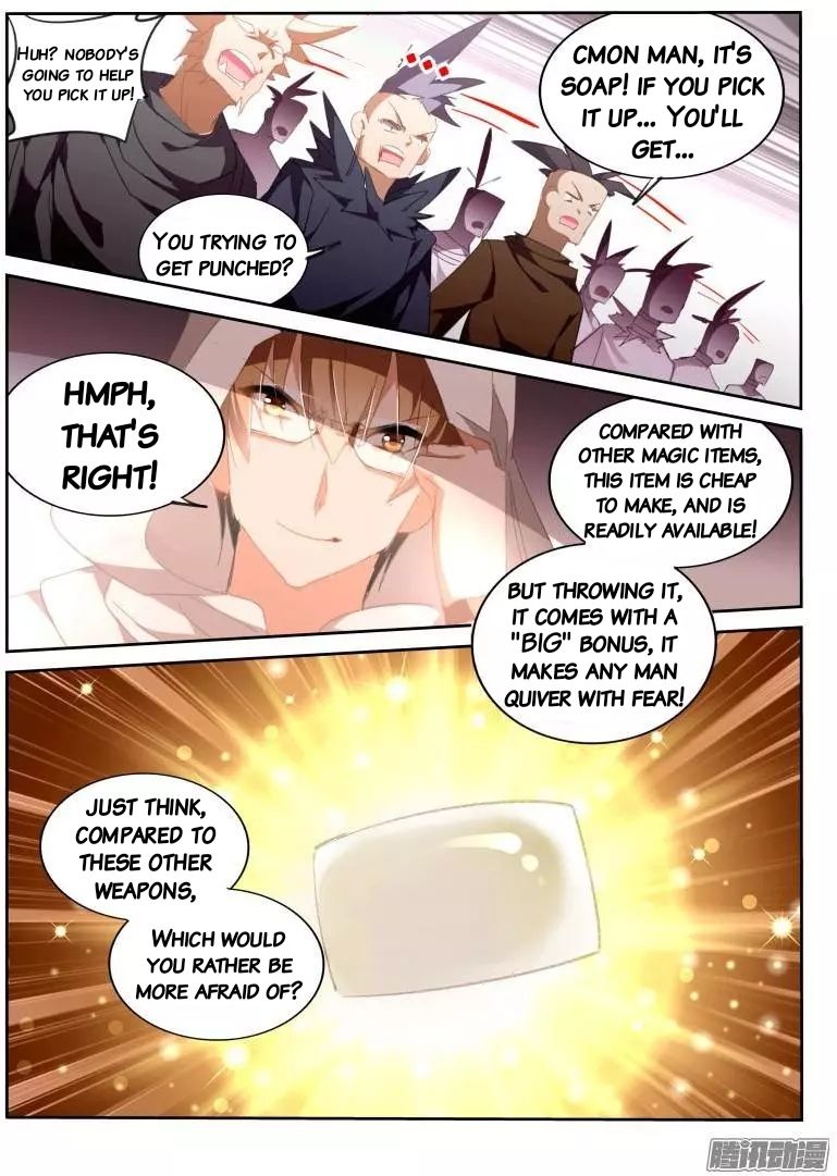 Page 10 of Chapter 262