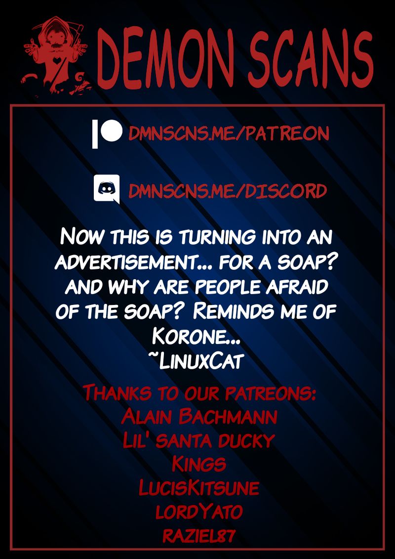 Page 12 of Chapter 262