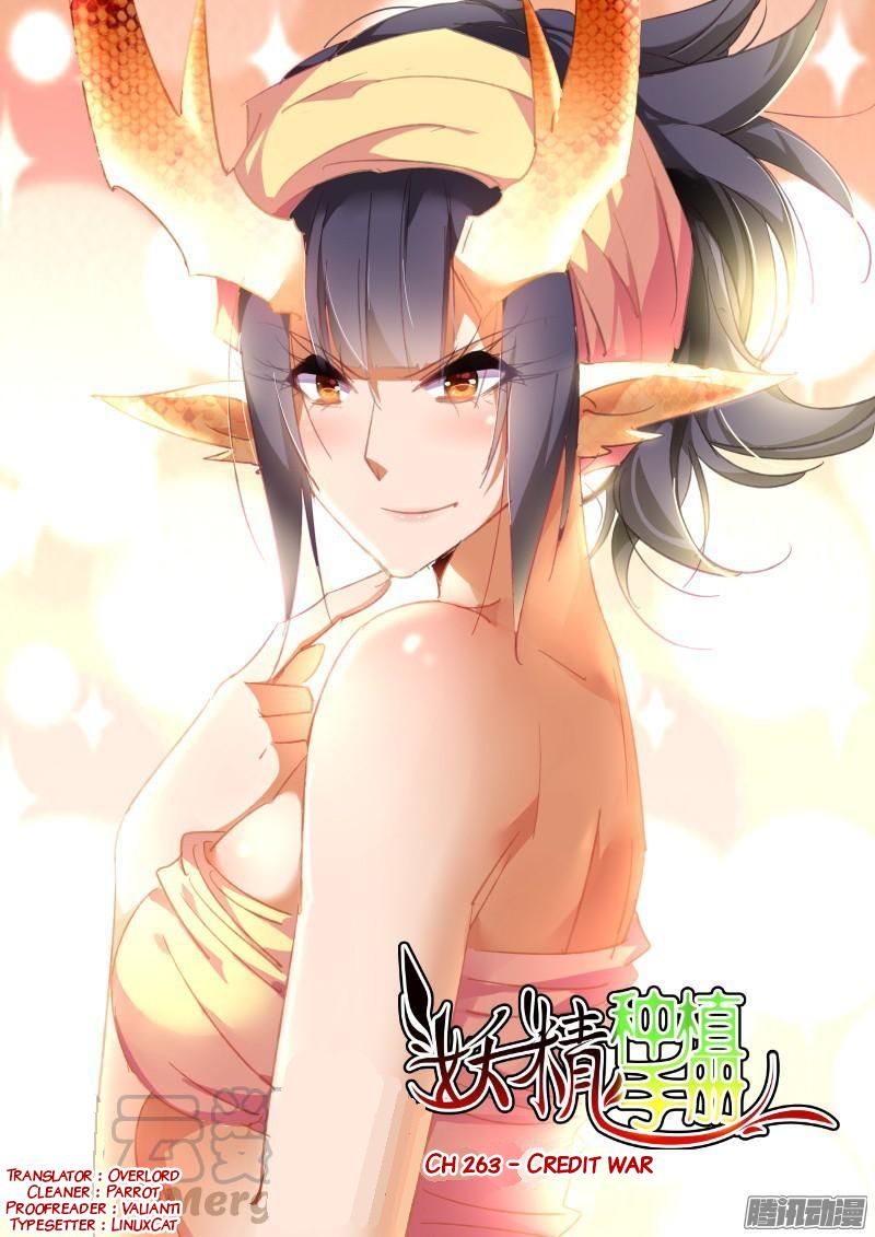 Page 1 of Chapter 263