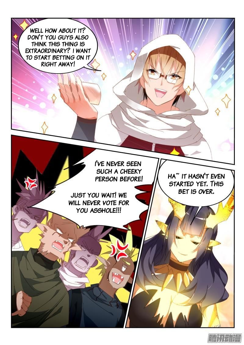 Page 2 of Chapter 263