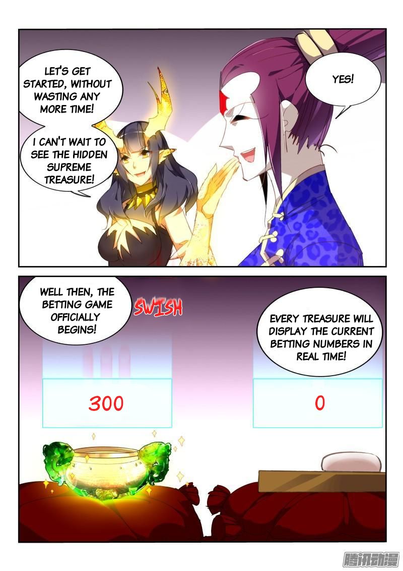 Page 3 of Chapter 263