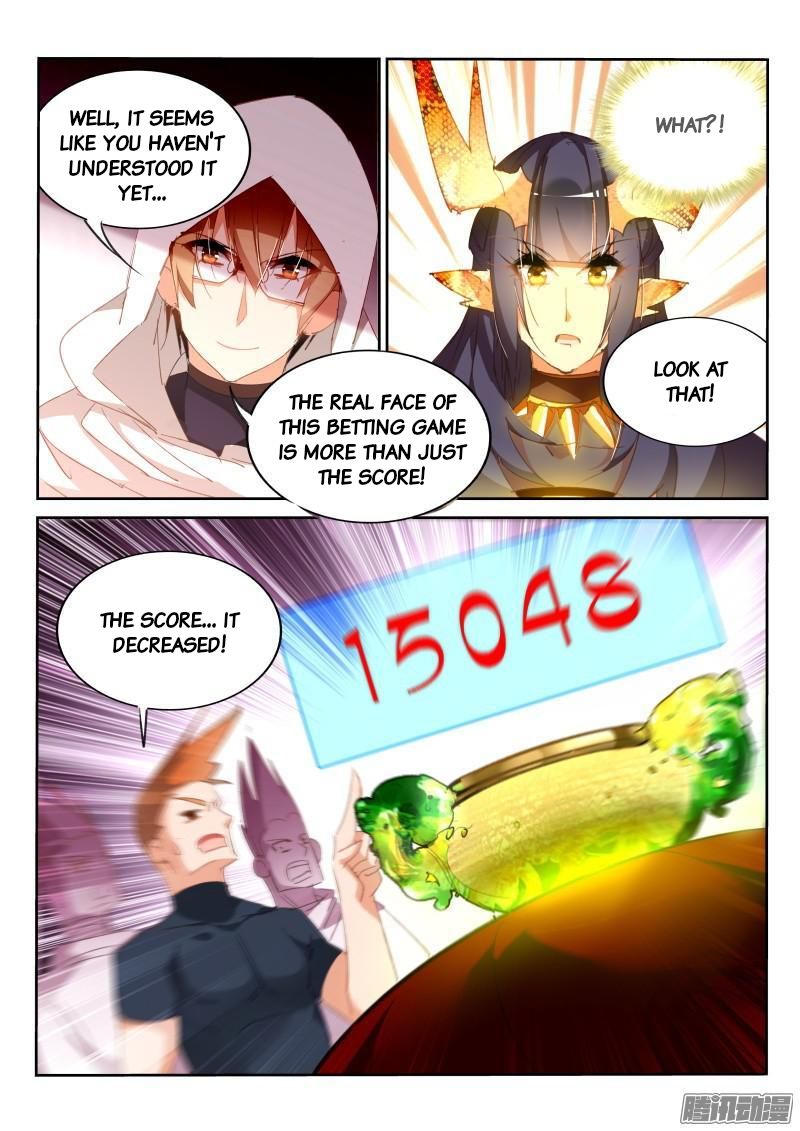 Page 6 of Chapter 263