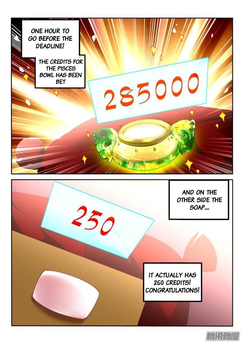 Page 9 of Chapter 263
