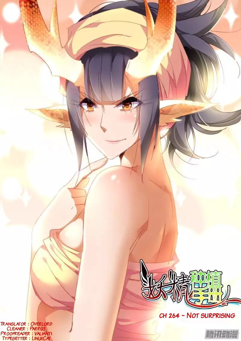 Page 1 of Chapter 264