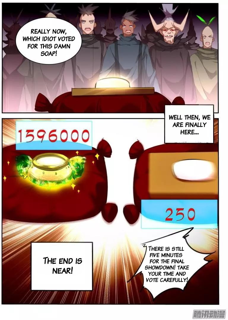 Page 2 of Chapter 264