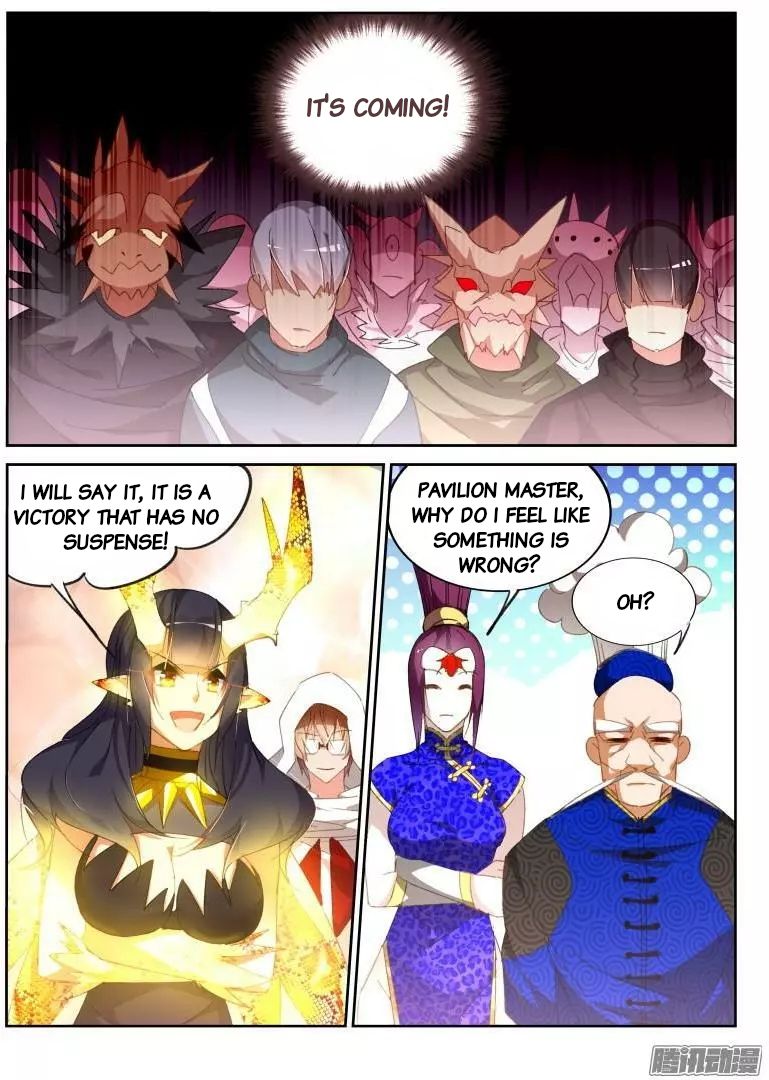 Page 3 of Chapter 264
