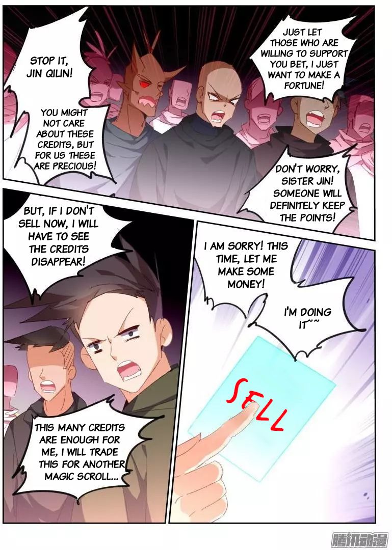 Page 8 of Chapter 264