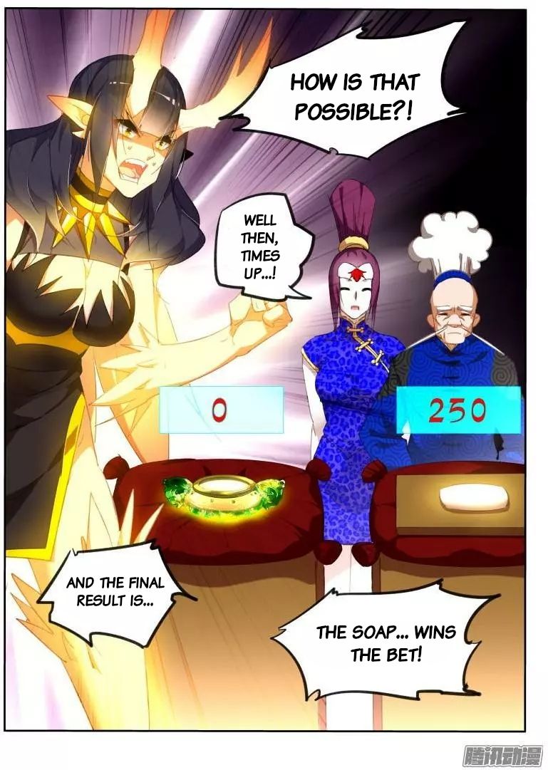 Page 11 of Chapter 264