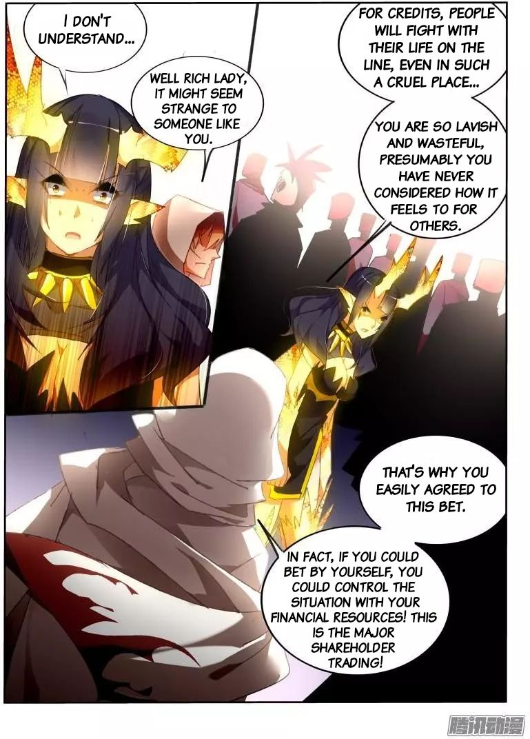 Page 12 of Chapter 264