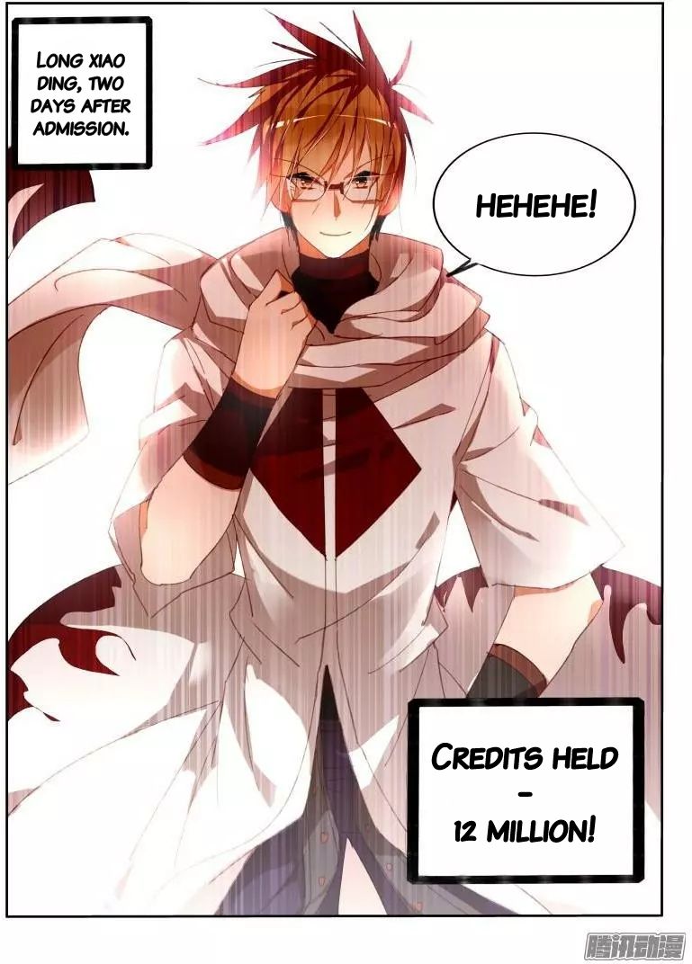 Page 2 of Chapter 265