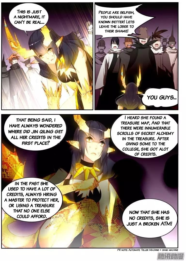 Page 3 of Chapter 265