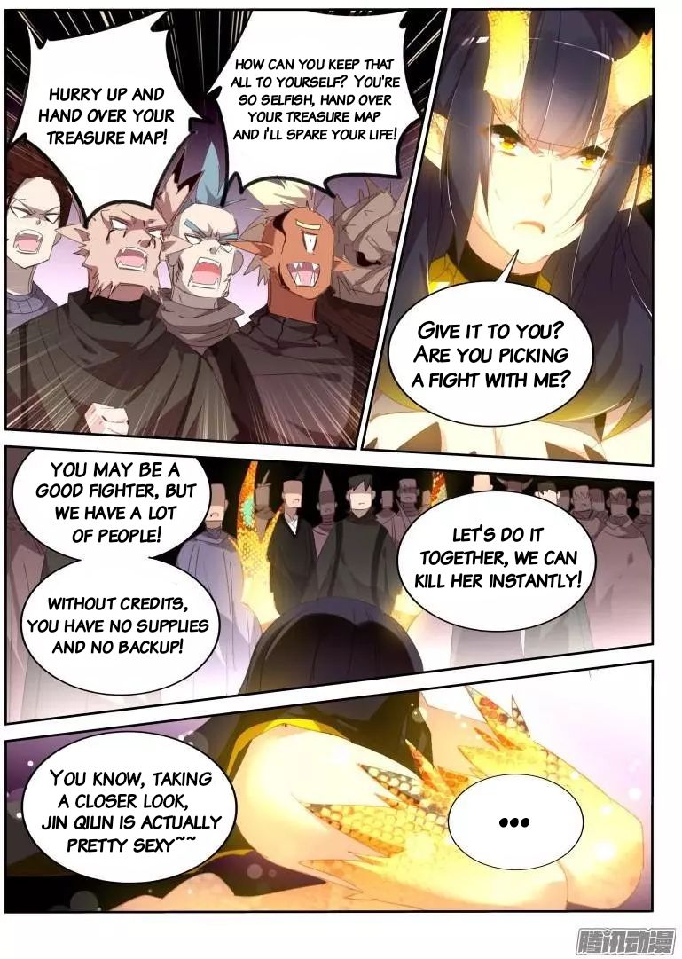 Page 4 of Chapter 265
