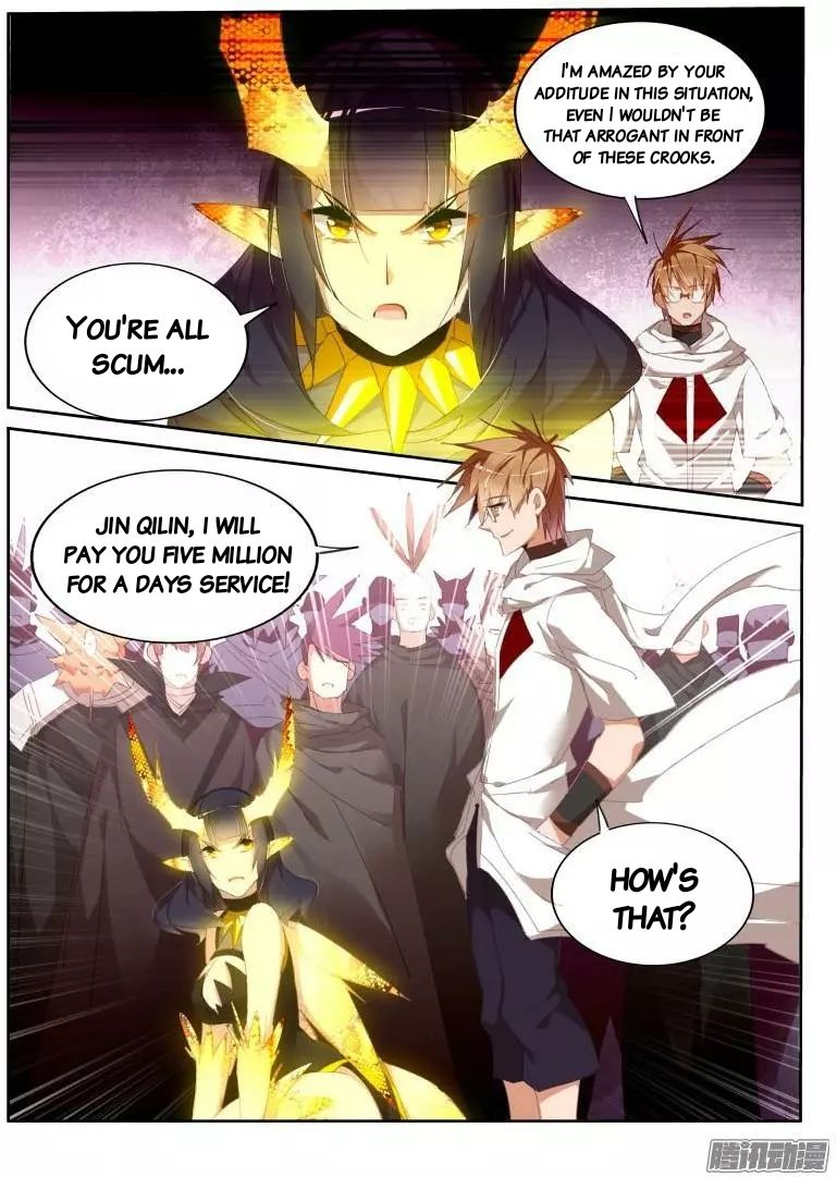 Page 5 of Chapter 265