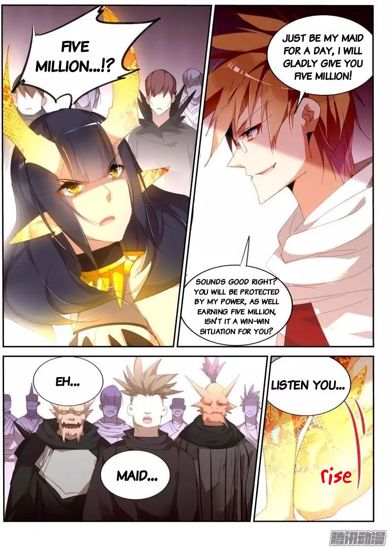 Page 6 of Chapter 265