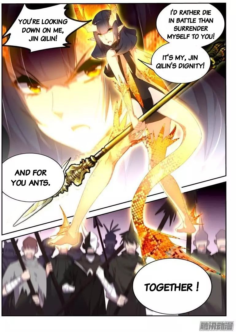 Page 7 of Chapter 265