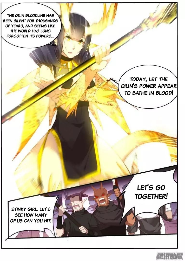 Page 8 of Chapter 265