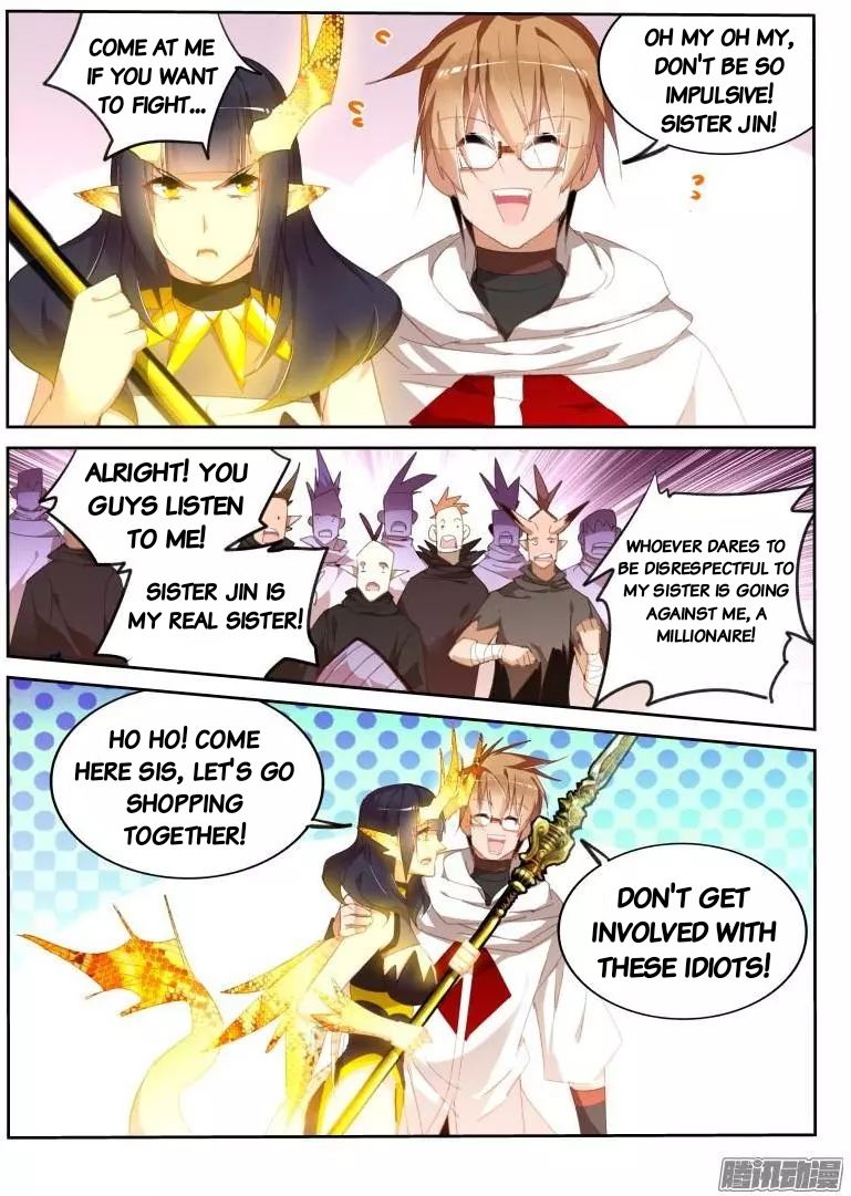 Page 9 of Chapter 265