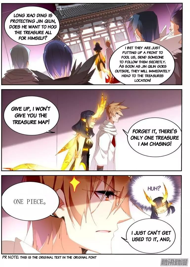 Page 10 of Chapter 265