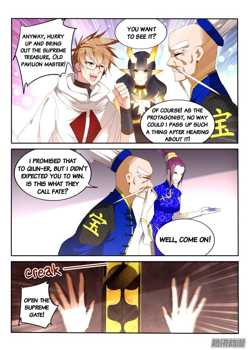Page 2 of Chapter 266