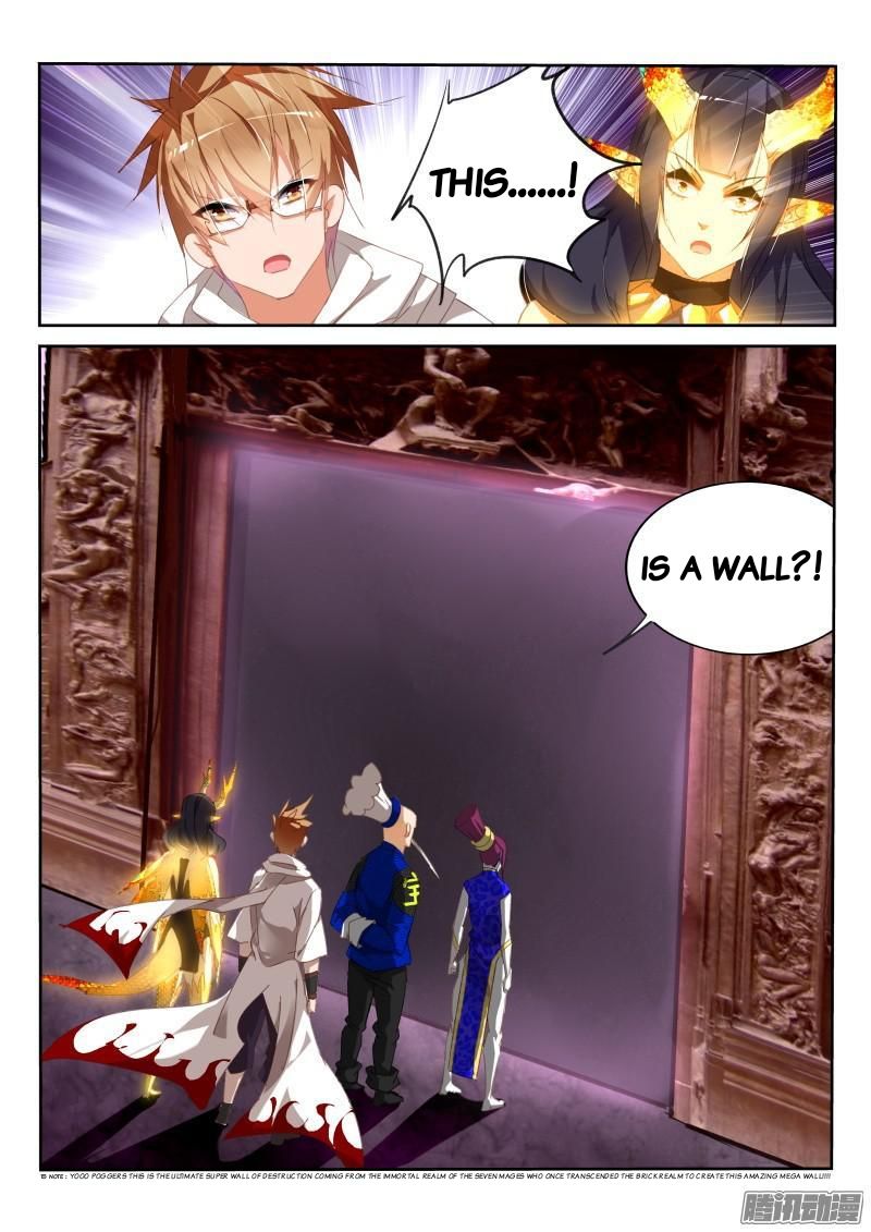 Page 3 of Chapter 266