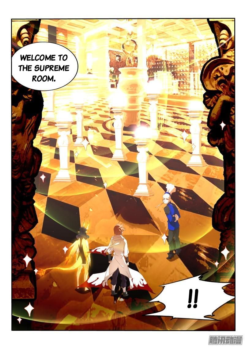 Page 7 of Chapter 266