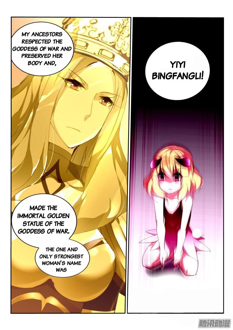 Page 11 of Chapter 266