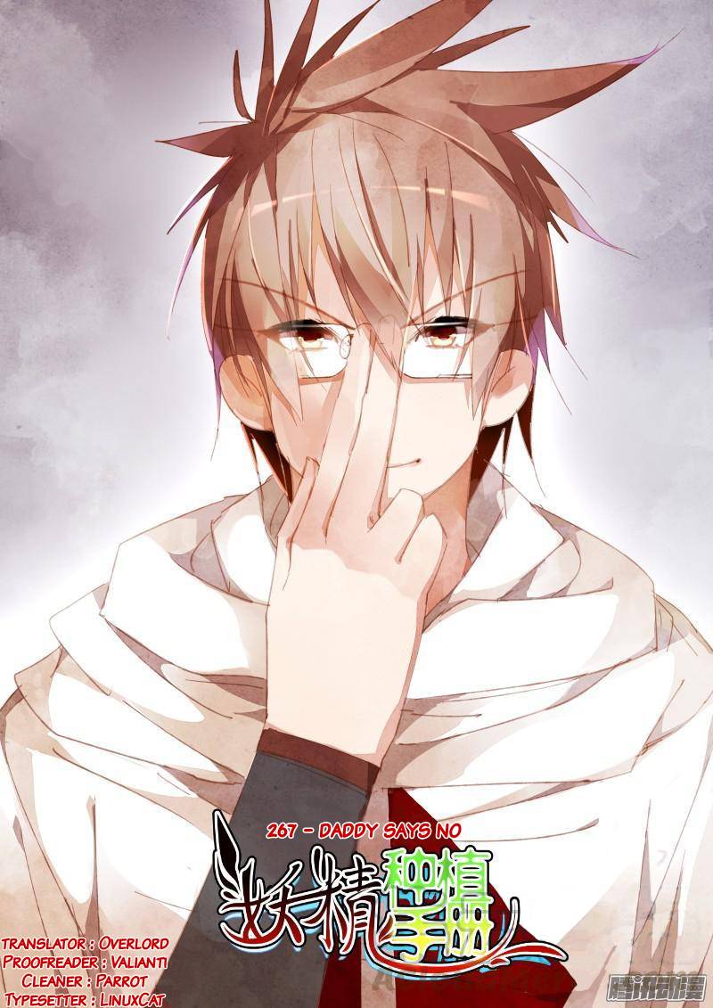 Page 1 of Chapter 267