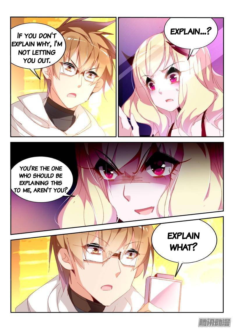 Page 5 of Chapter 267