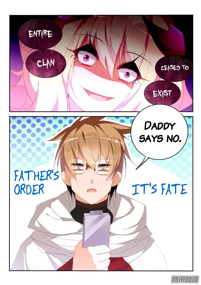 Page 7 of Chapter 267