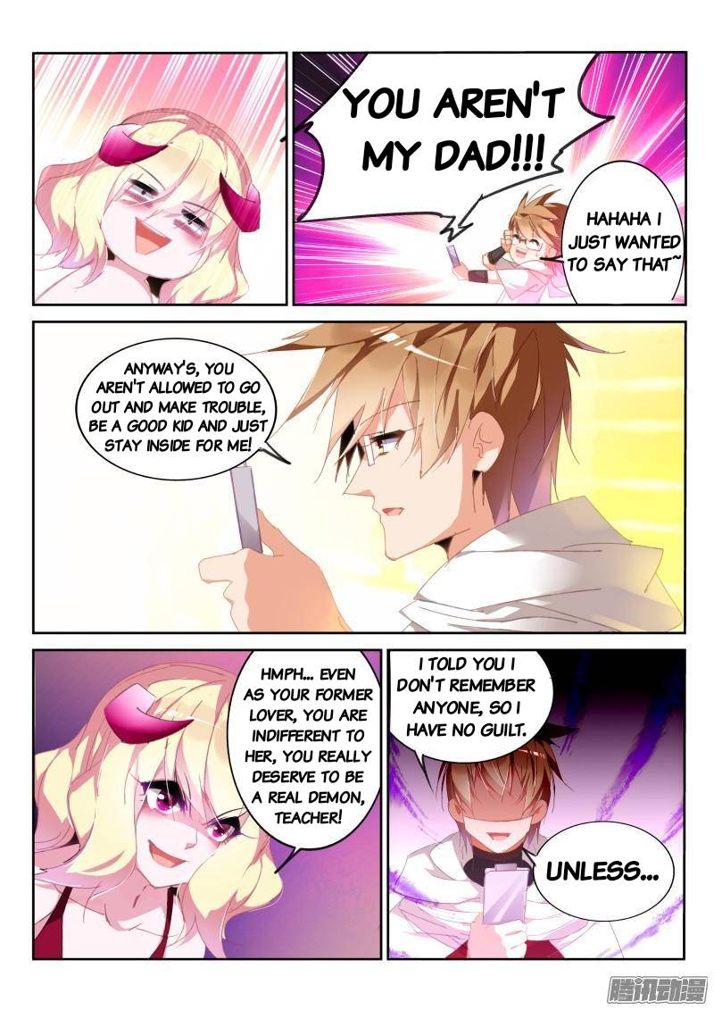 Page 8 of Chapter 267