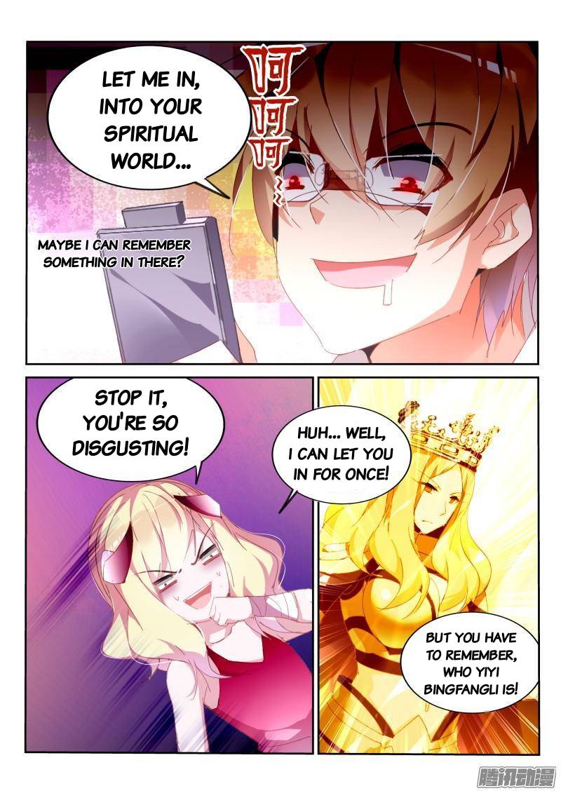 Page 9 of Chapter 267