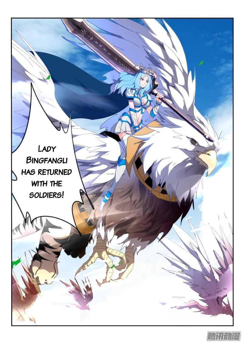 Page 3 of Chapter 268