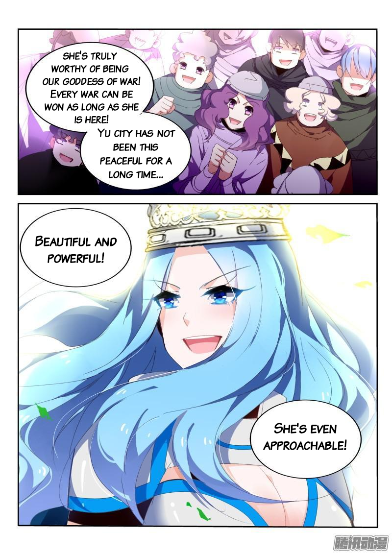 Page 4 of Chapter 268