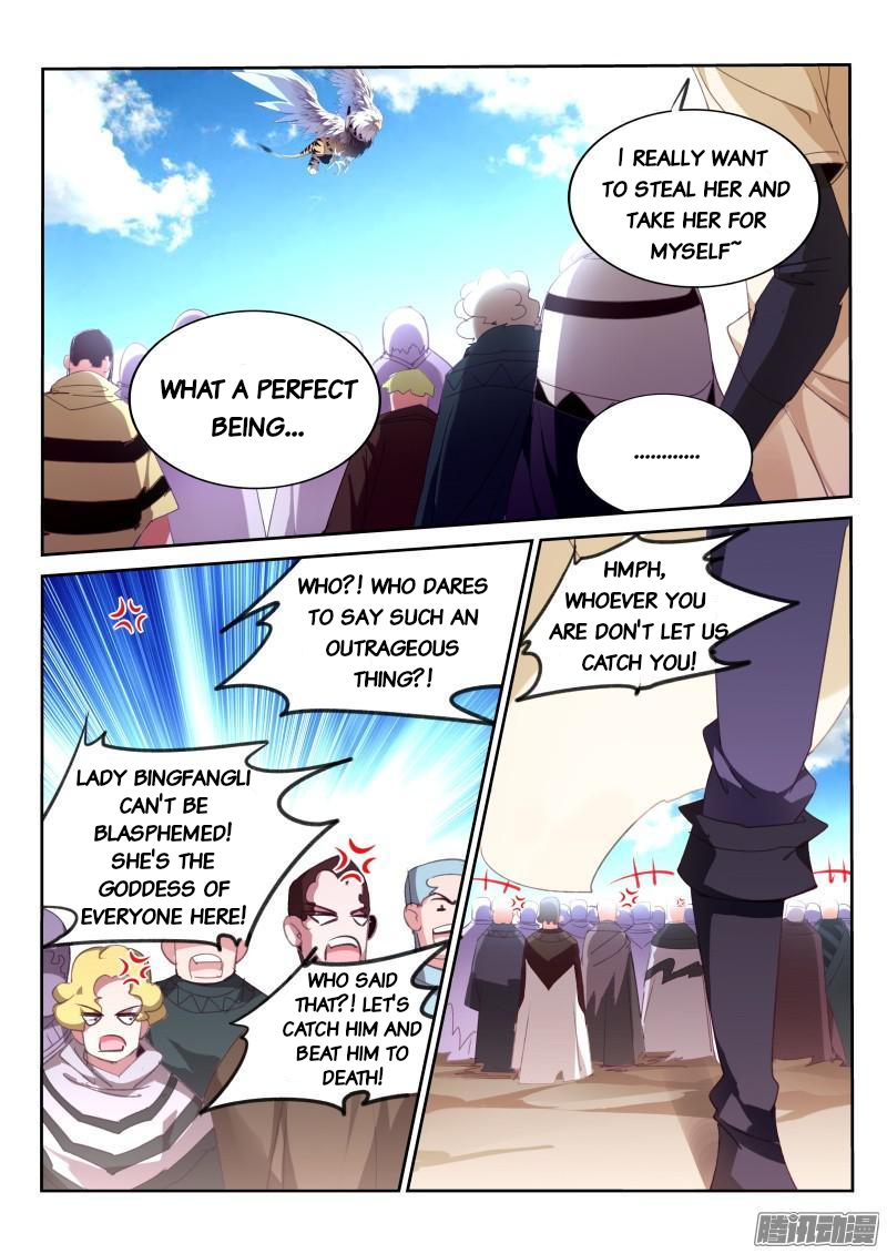 Page 5 of Chapter 268