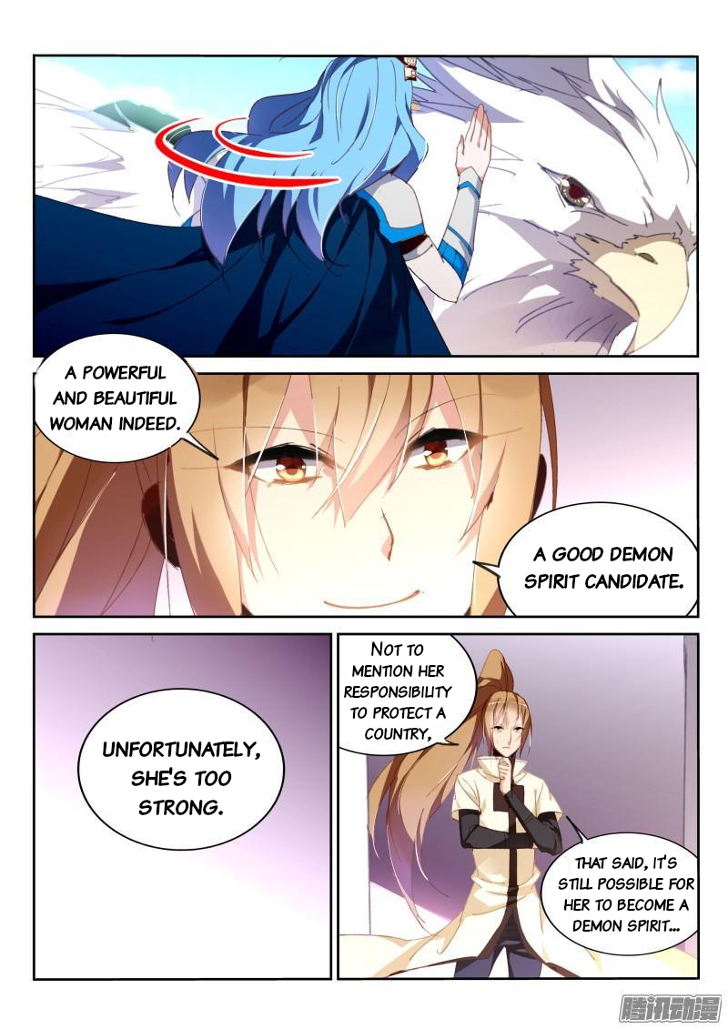 Page 7 of Chapter 268