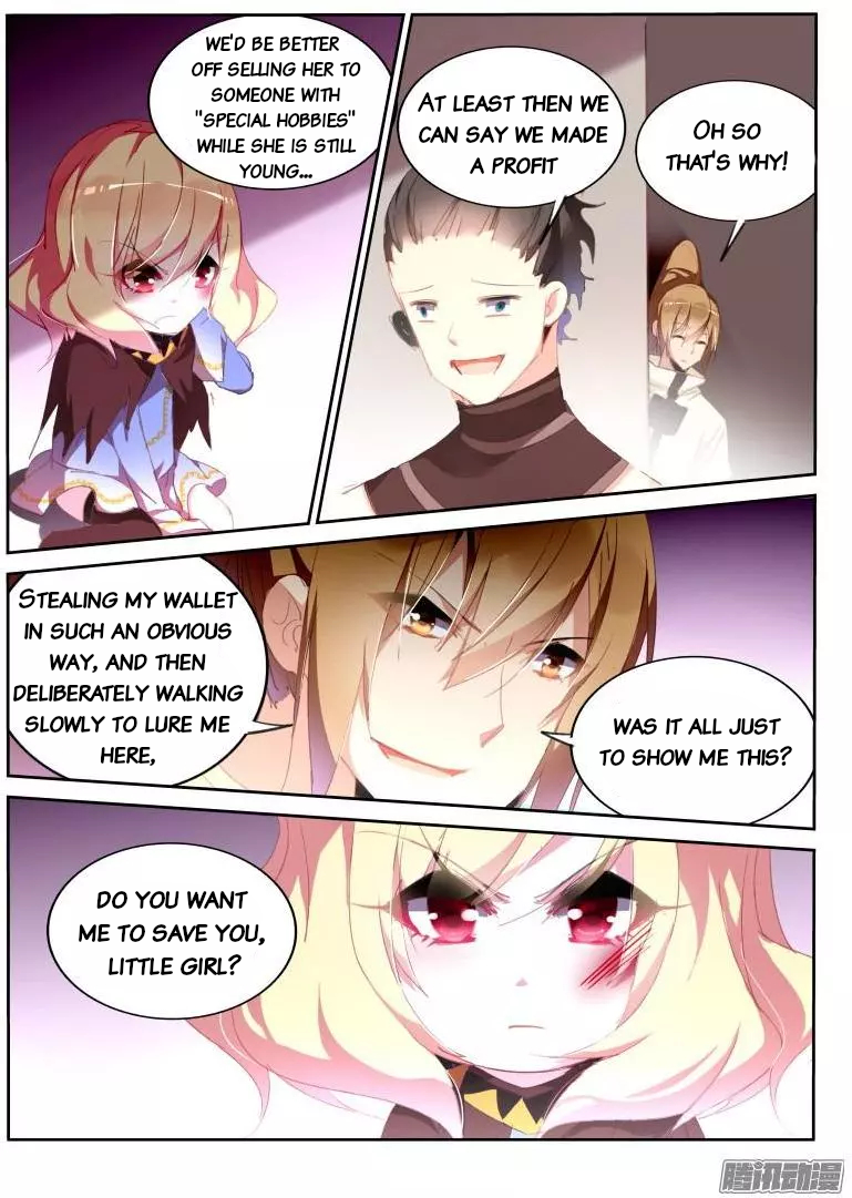 Page 11 of Chapter 268