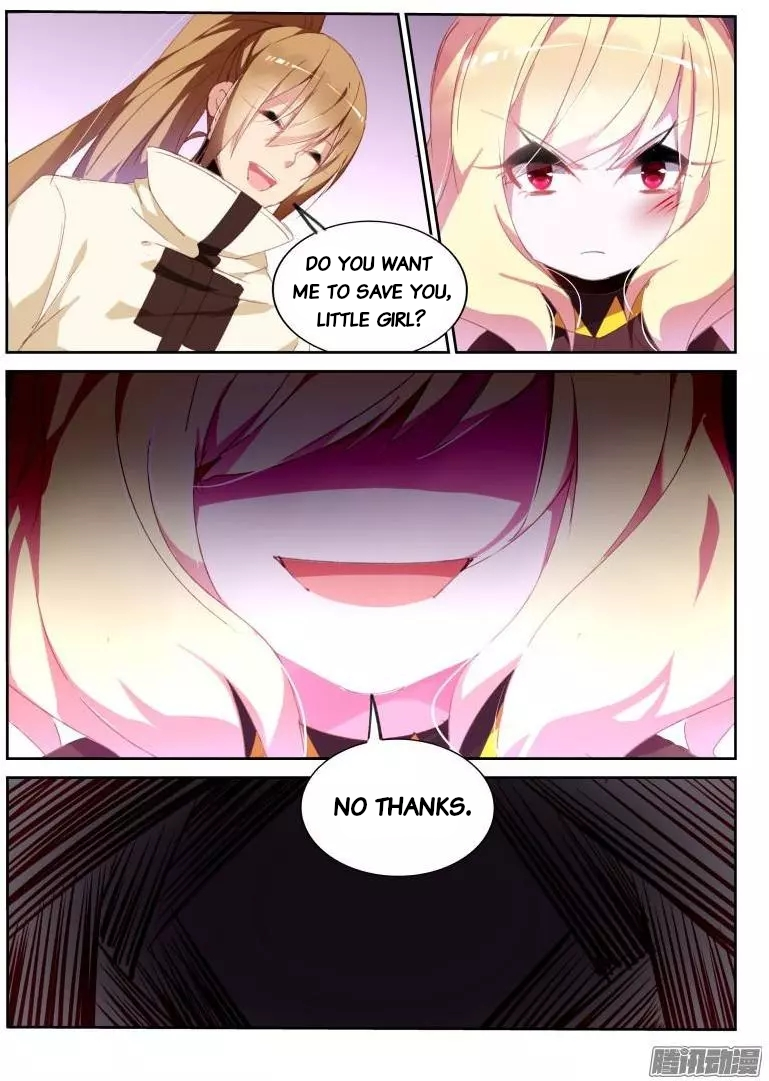 Page 2 of Chapter 269