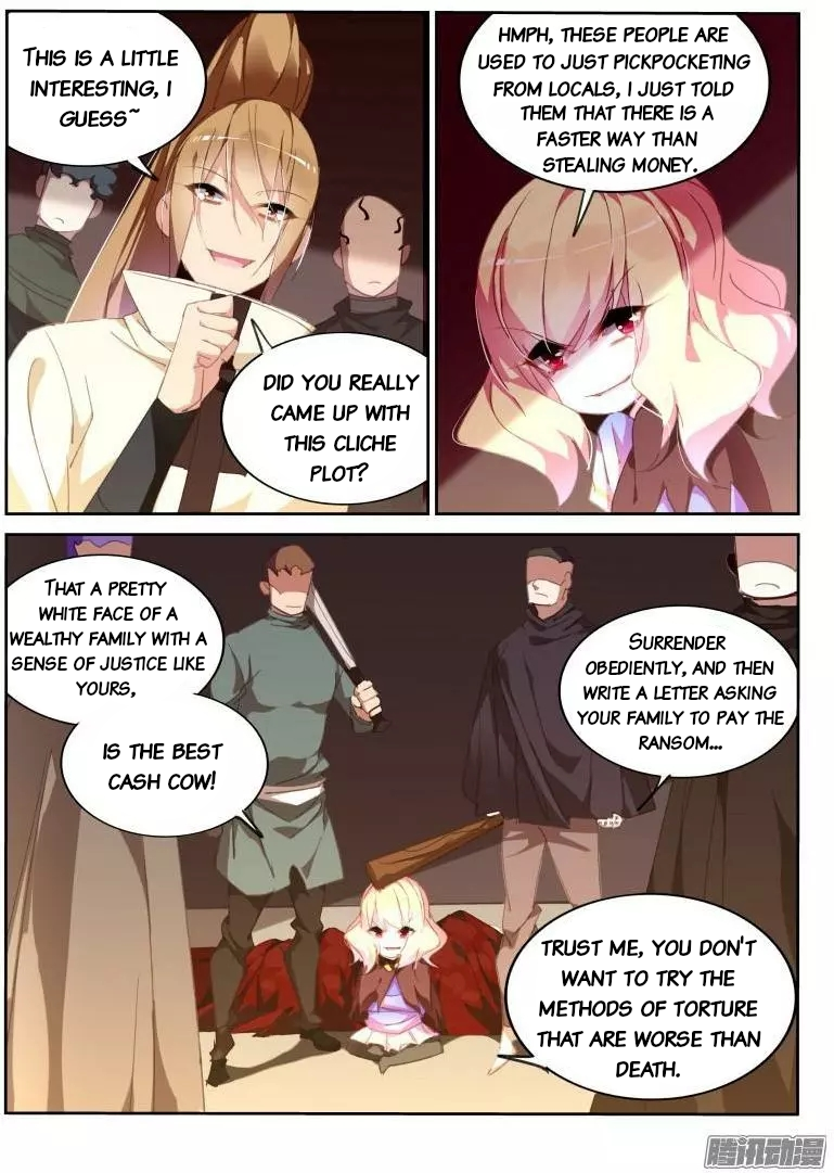 Page 5 of Chapter 269