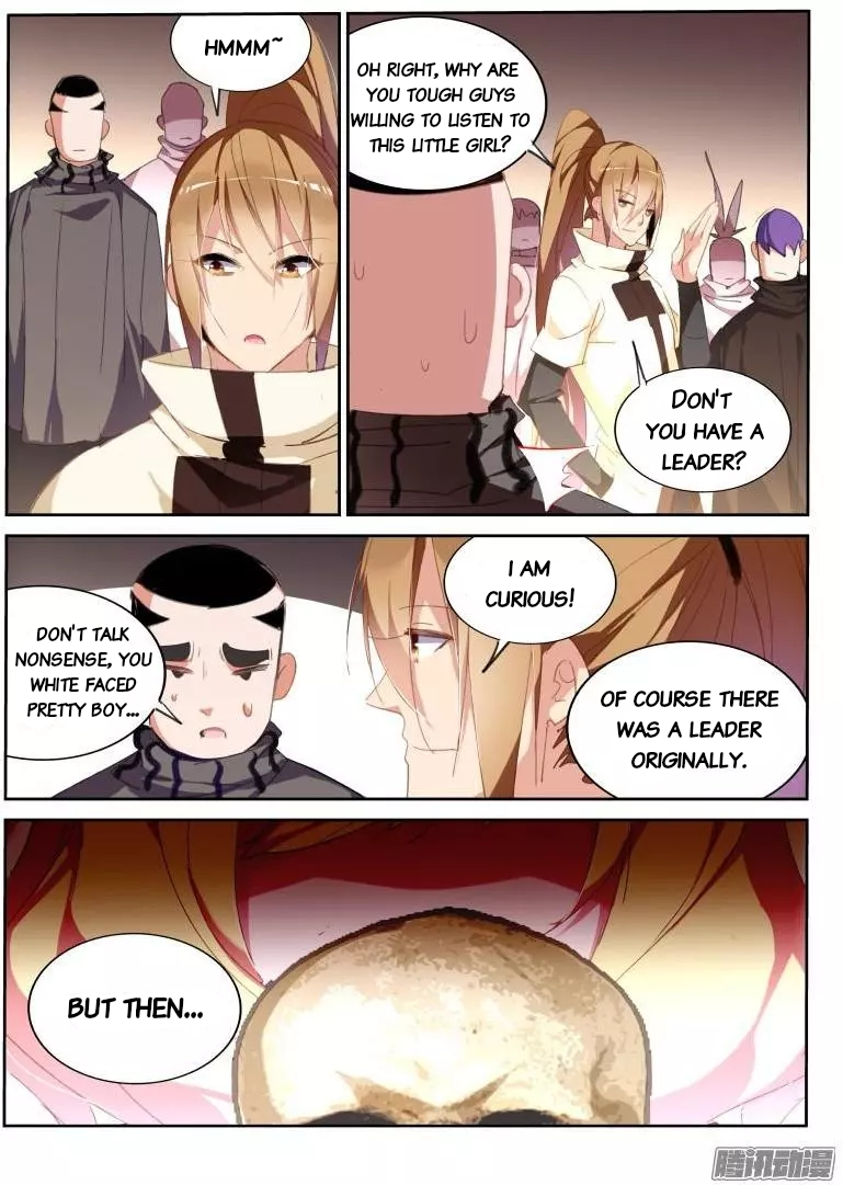 Page 6 of Chapter 269