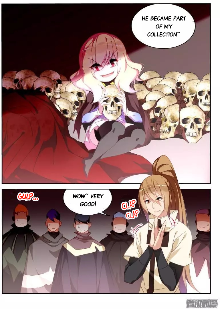 Page 7 of Chapter 269