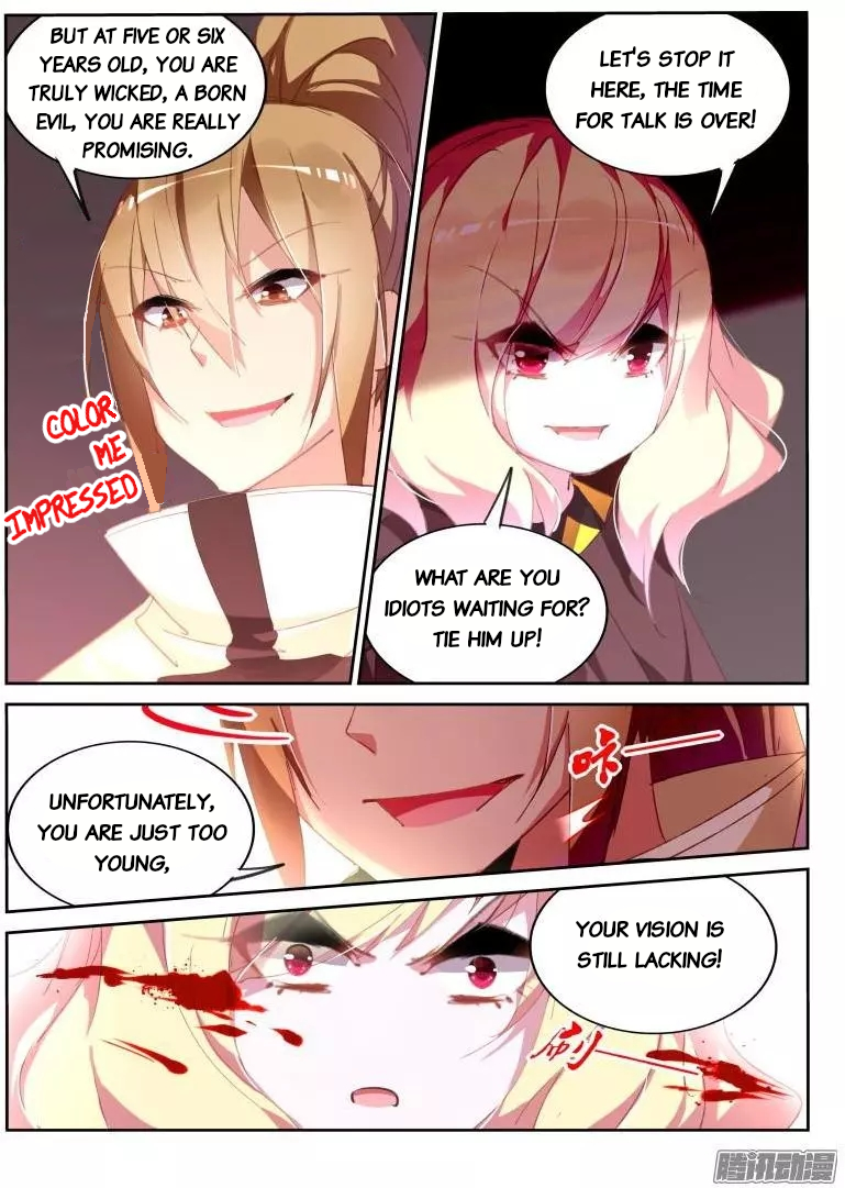 Page 8 of Chapter 269