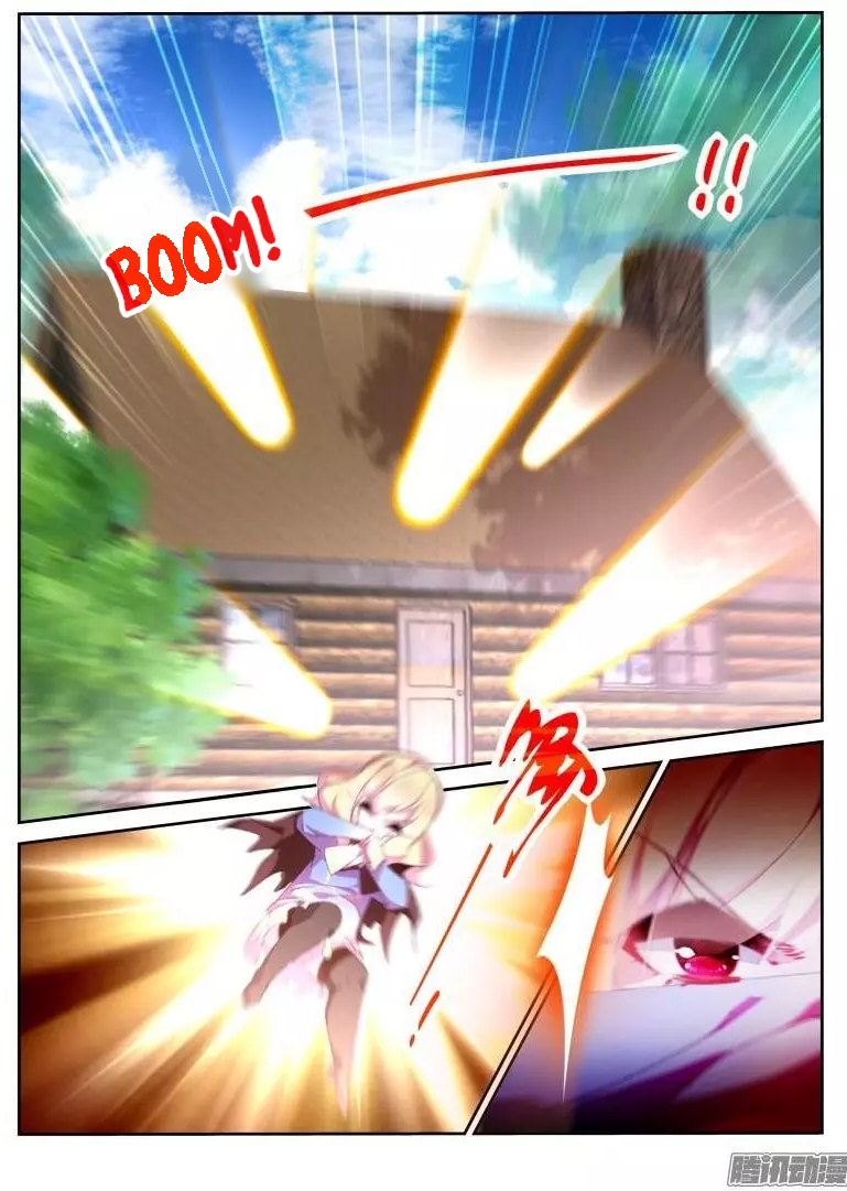 Page 9 of Chapter 269