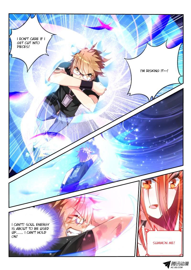 Page 4 of Chapter 27