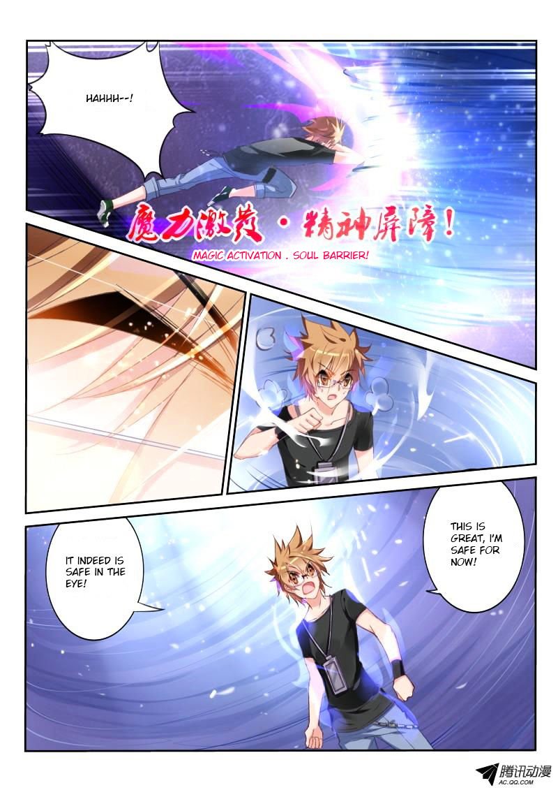 Page 6 of Chapter 27
