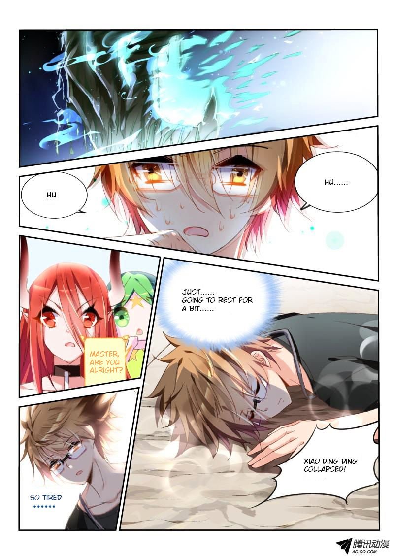 Page 12 of Chapter 27