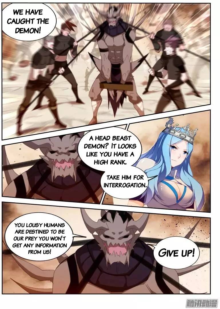 Page 4 of Chapter 270