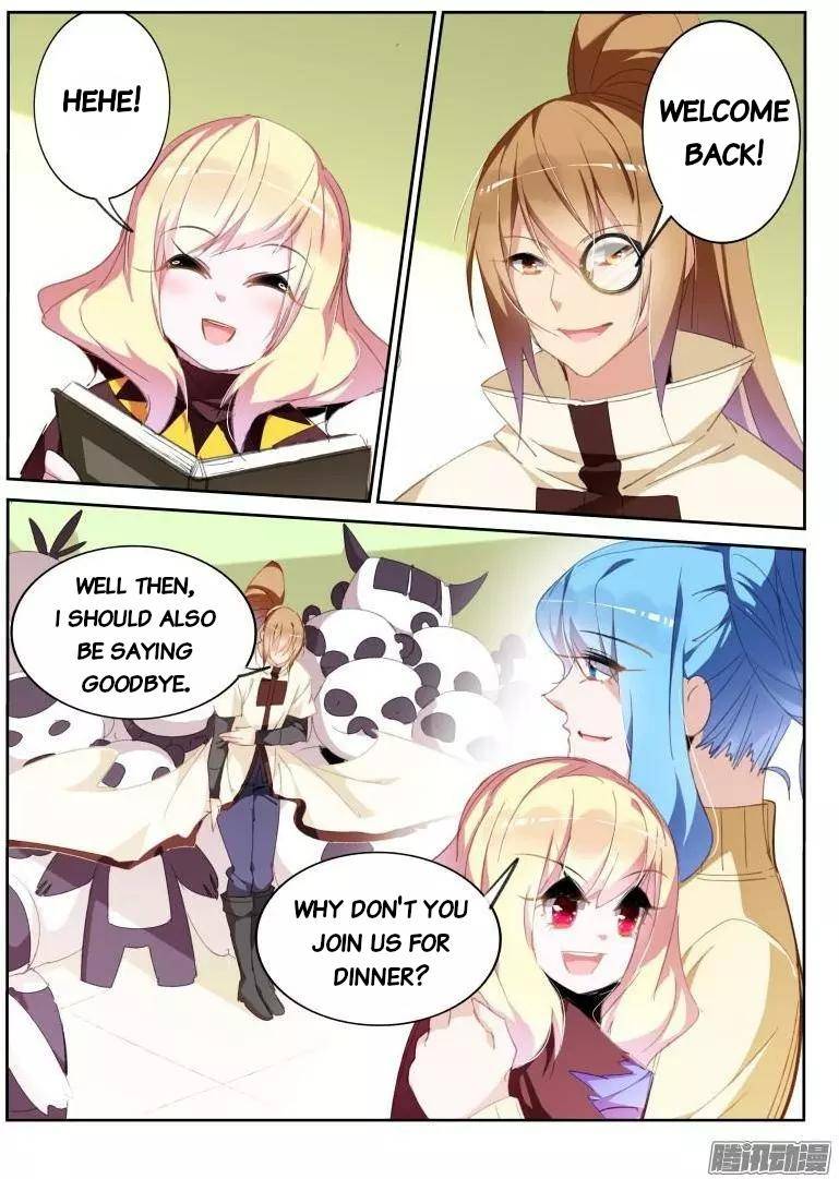 Page 2 of Chapter 271