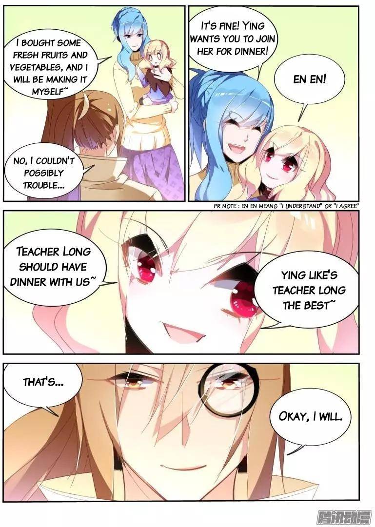 Page 3 of Chapter 271