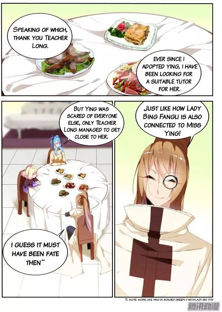 Page 4 of Chapter 271